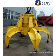 Lifting Swivel Crane Lifting Alloy Clevis Grab Hook